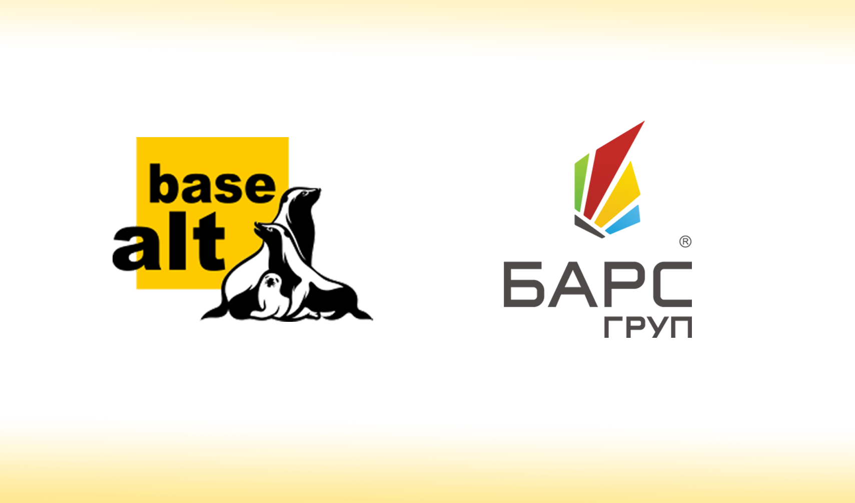 Logo alt. Компания «Барс груп» лого. Базальт СПО. Барс груп Санкт Петербург. Барс груп логотип без фона.