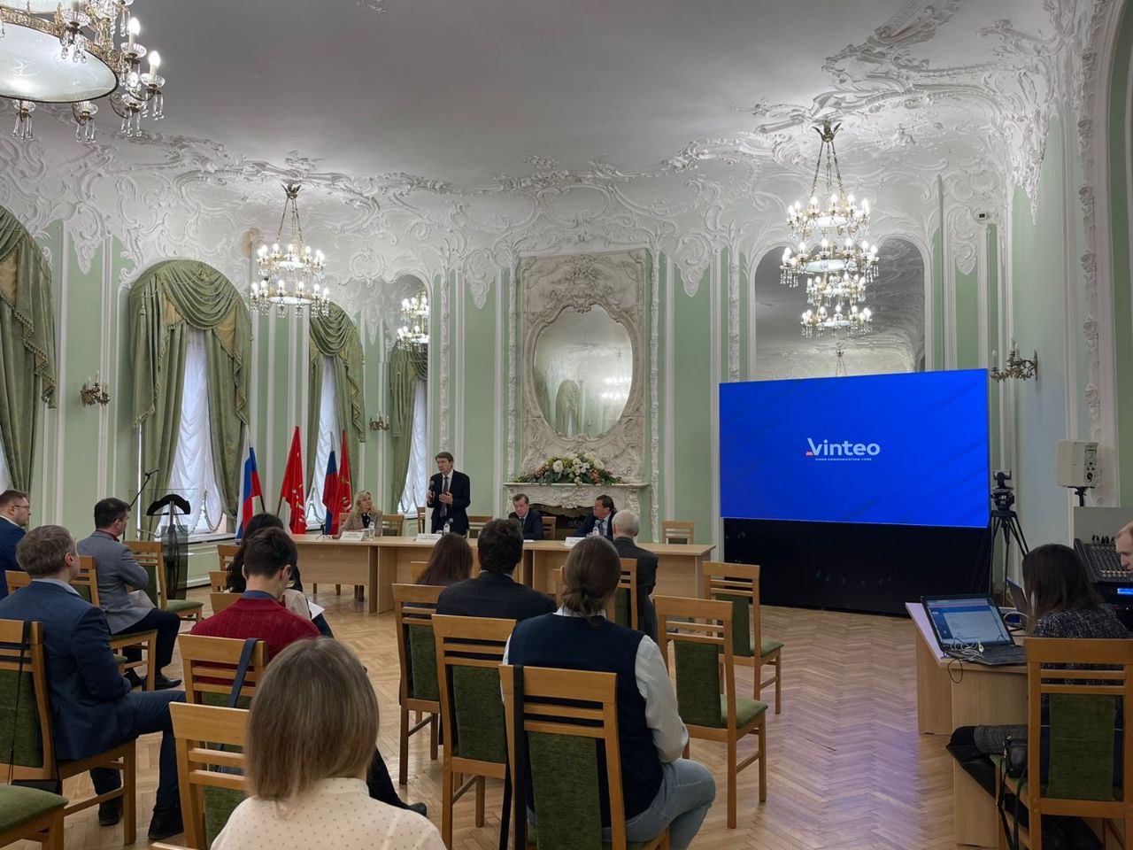 Аукционы петербурга. Санкт-Петербургская торгово-Промышленная палата. Санкт-Петербургская торговая палата фото.